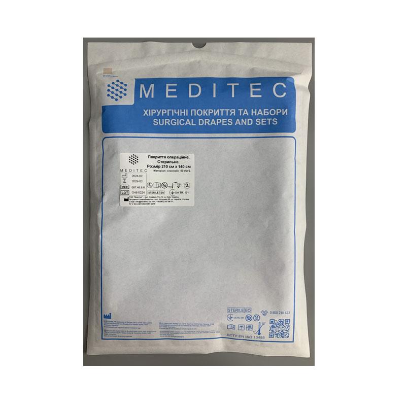 Покриття операційне «Meditec®». Стерильне. Розмір 210 см х 140 см, матеріал спанлейс 50 г/м*2